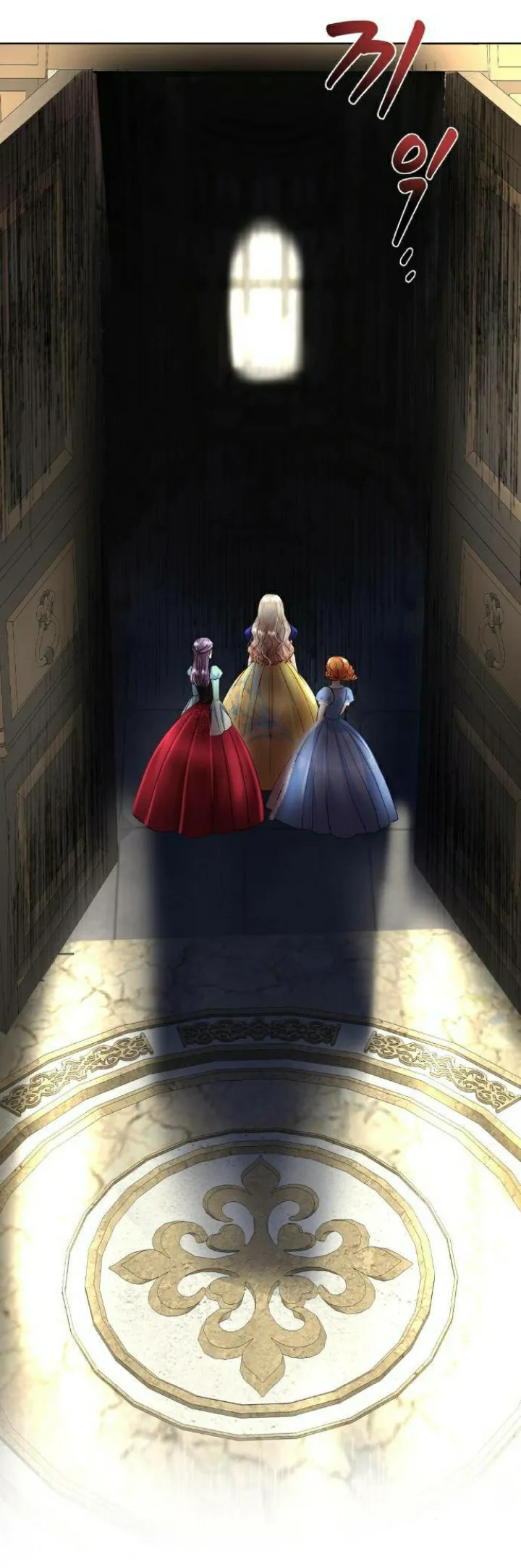 20 El Pintalabios de La Emperatriz