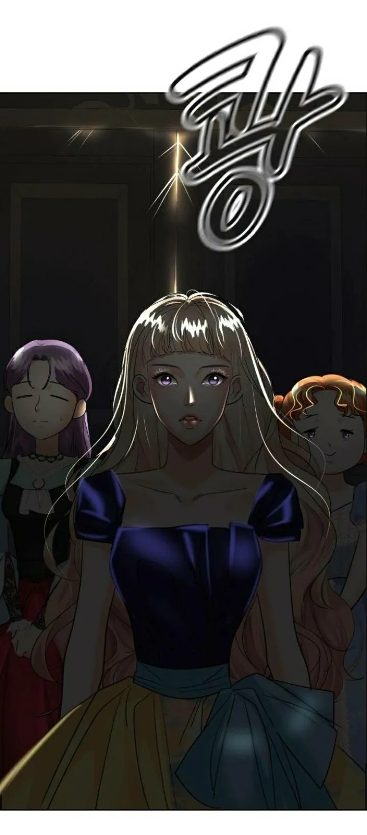 21 El Pintalabios de La Emperatriz