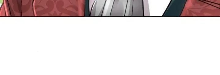 17 El Pintalabios de La Emperatriz