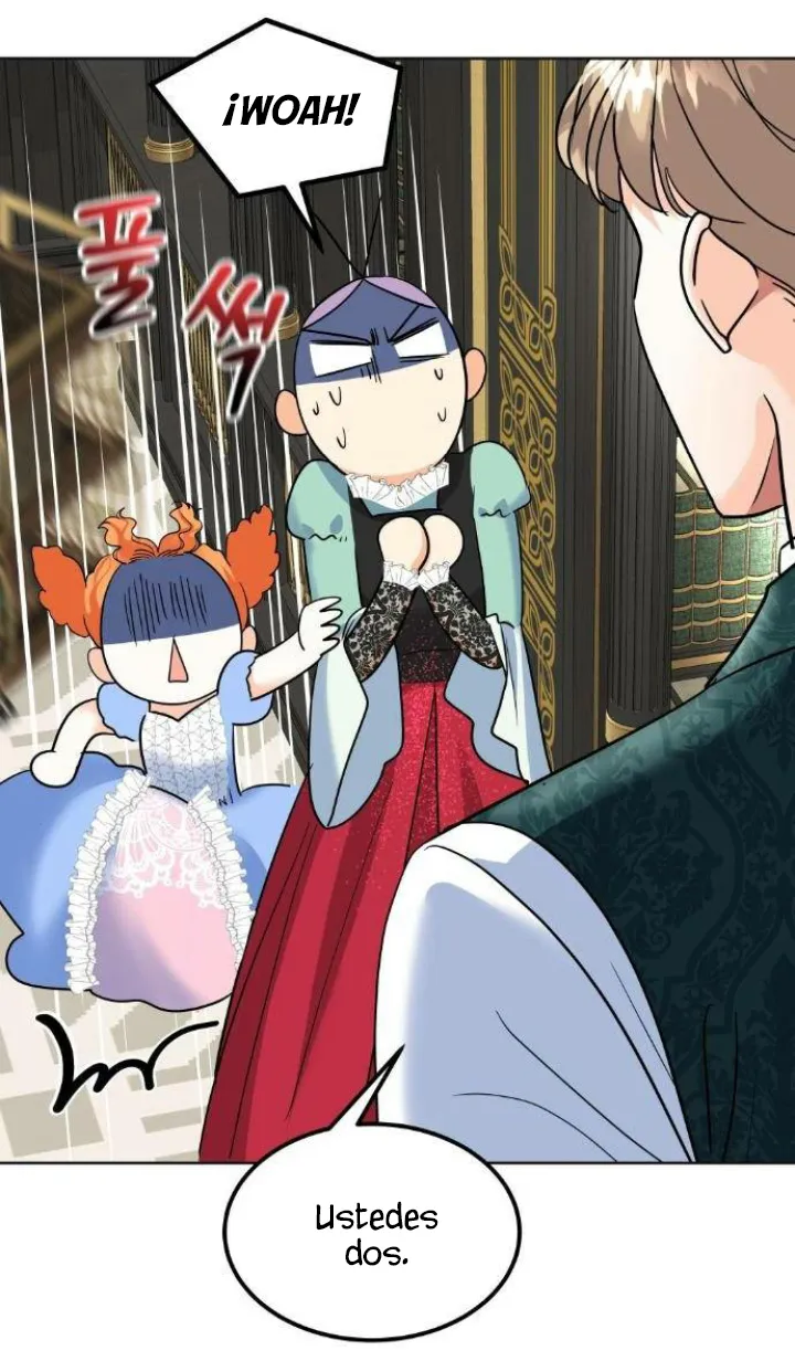 71 El Pintalabios de La Emperatriz