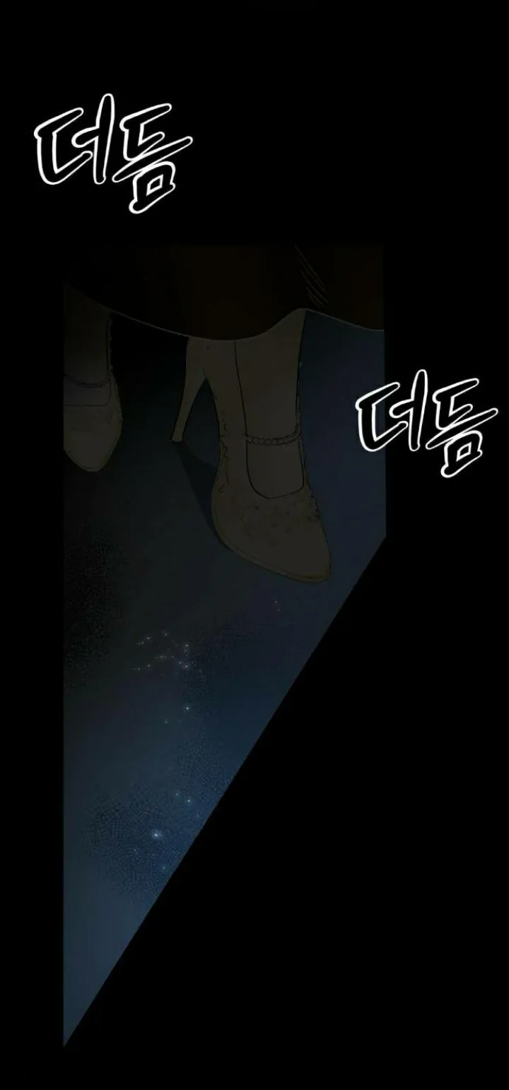 26 El Pintalabios de La Emperatriz