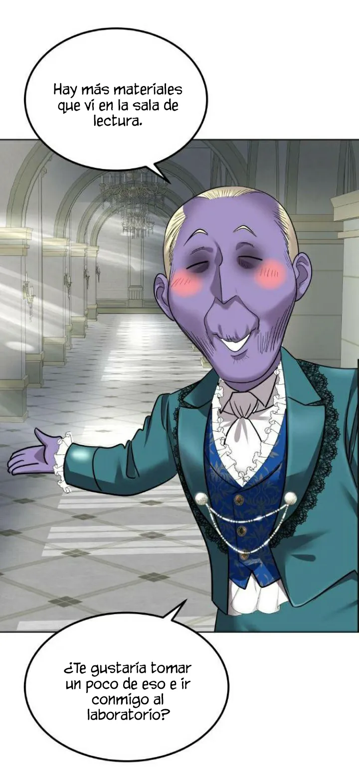 42 El Pintalabios de La Emperatriz