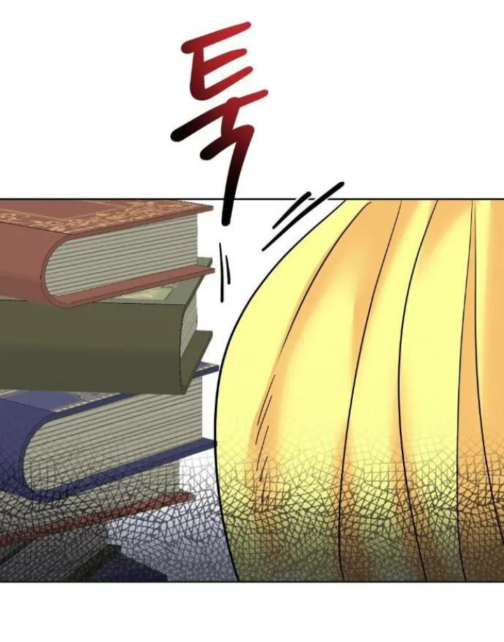 40 El Pintalabios de La Emperatriz