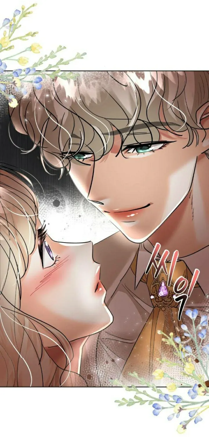 73 El Pintalabios de La Emperatriz