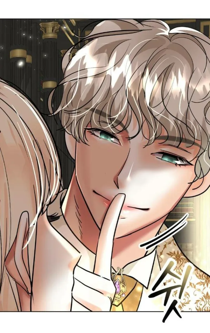 58 El Pintalabios de La Emperatriz