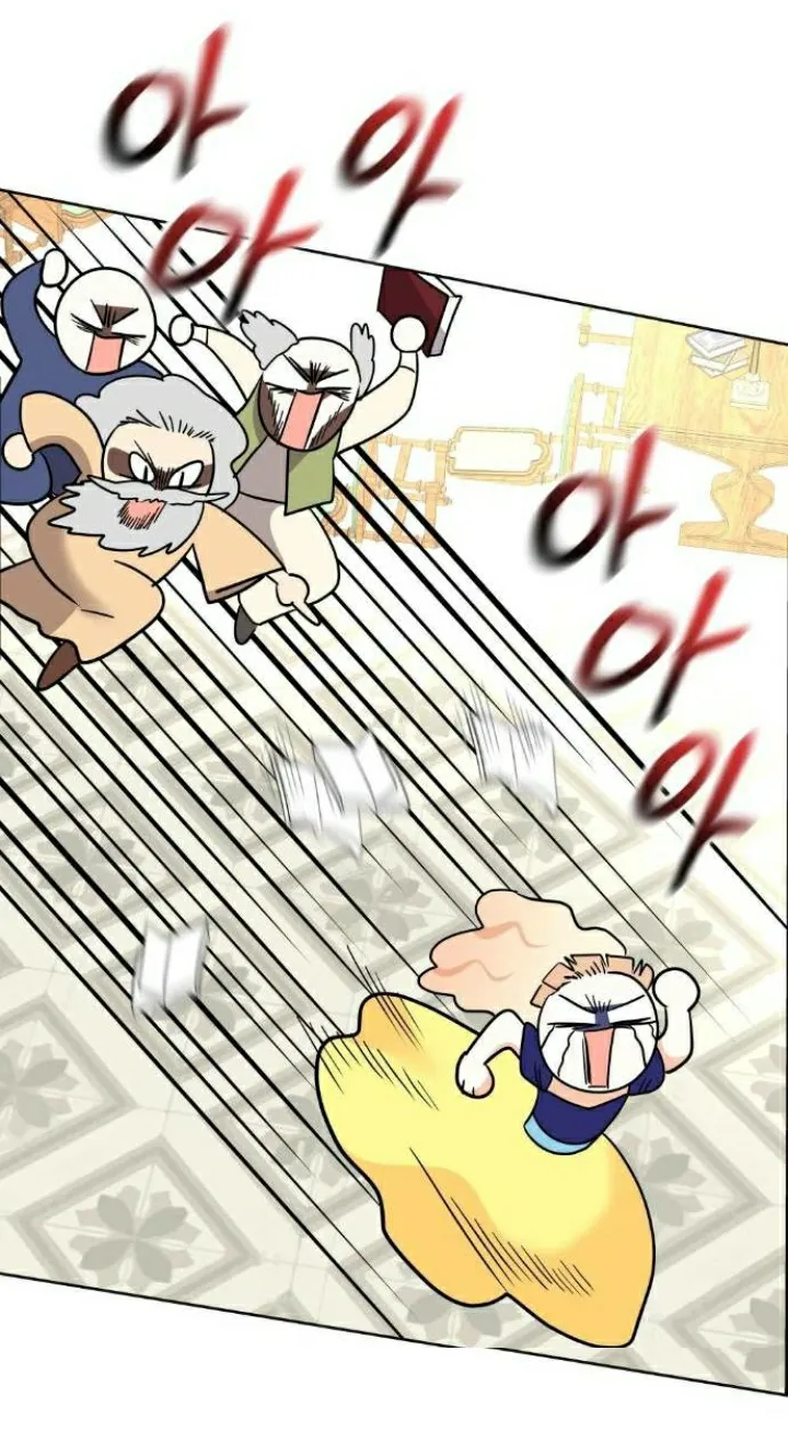 48 El Pintalabios de La Emperatriz