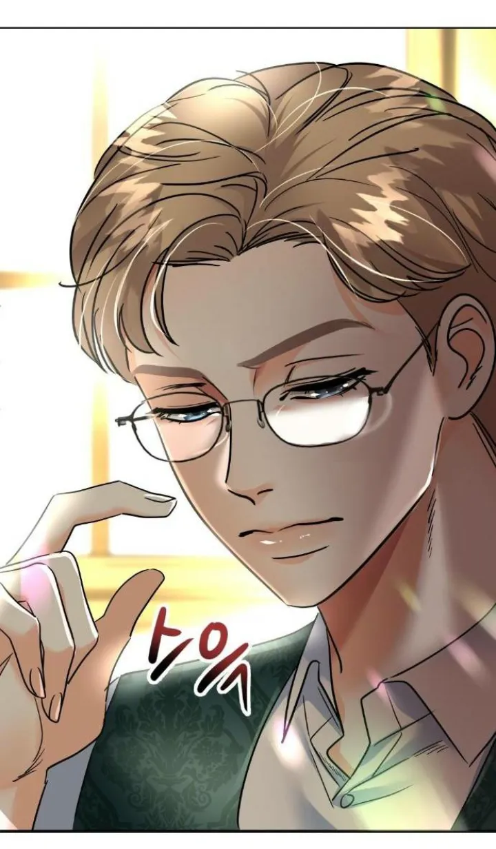 2 El Pintalabios de La Emperatriz