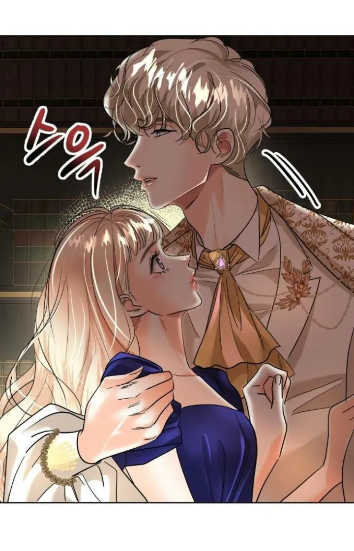 59 El Pintalabios de La Emperatriz