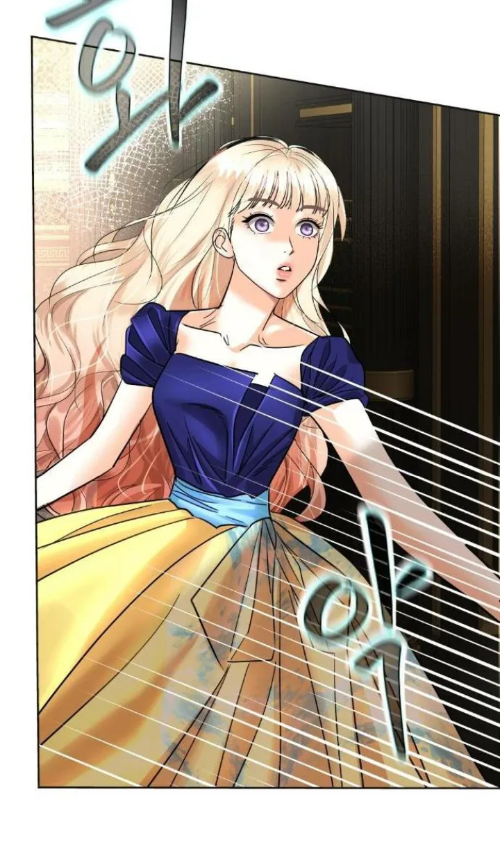 53 El Pintalabios de La Emperatriz