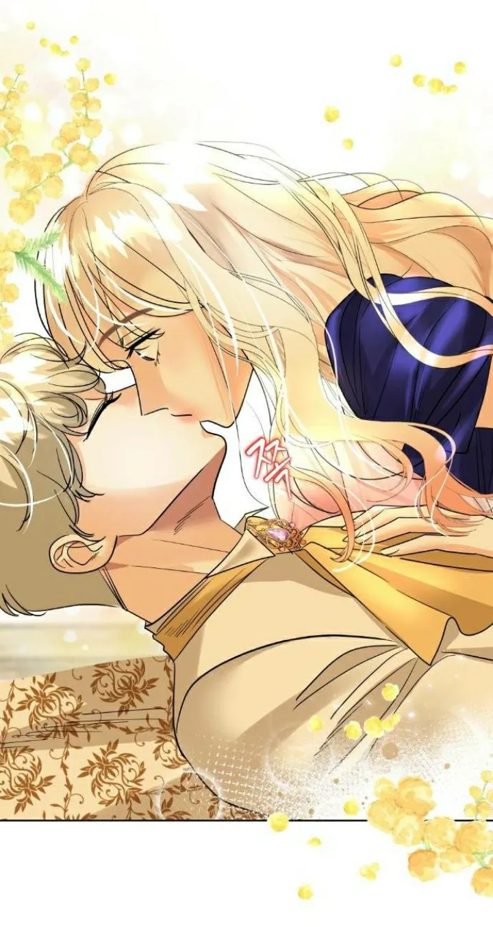 74 El Pintalabios de La Emperatriz