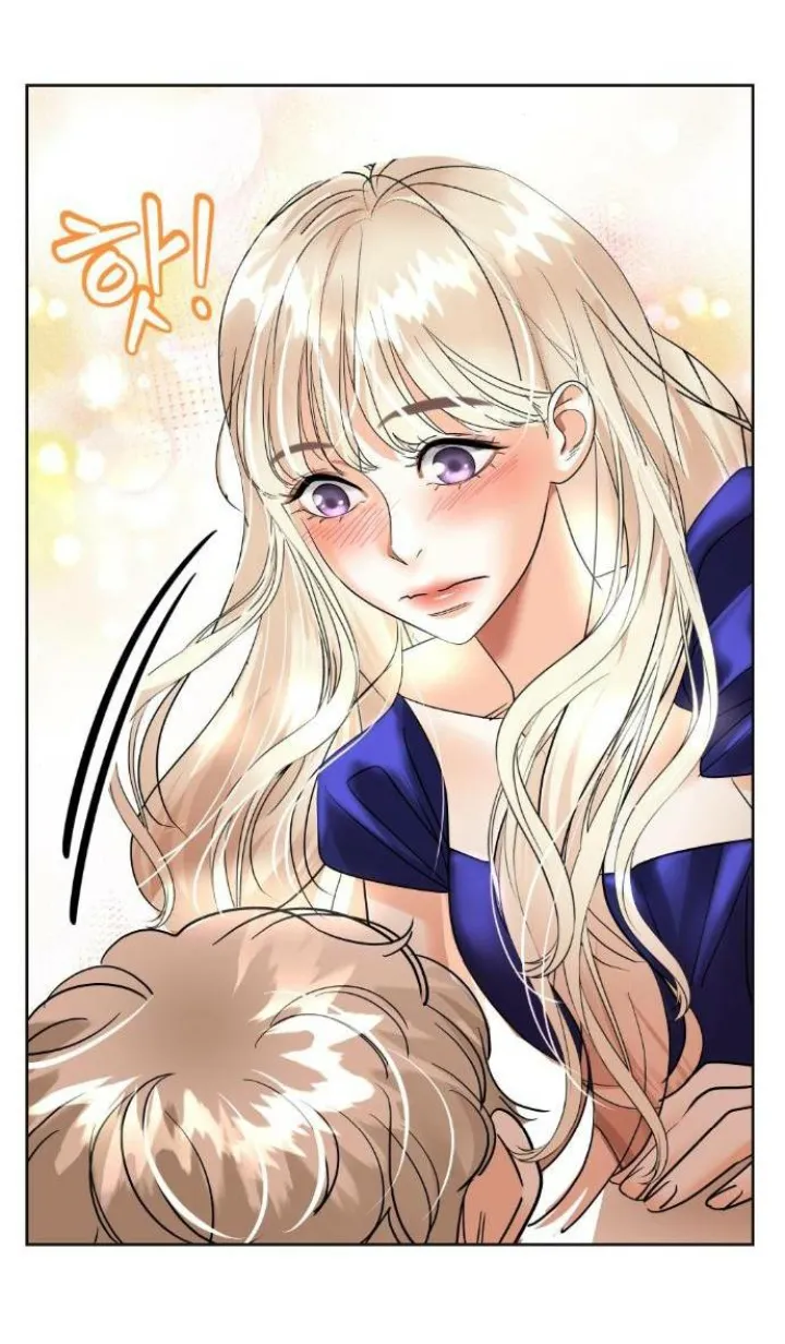 75 El Pintalabios de La Emperatriz