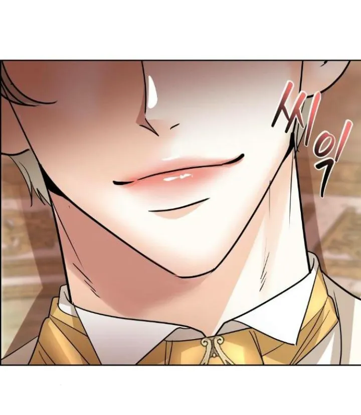 72 El Pintalabios de La Emperatriz