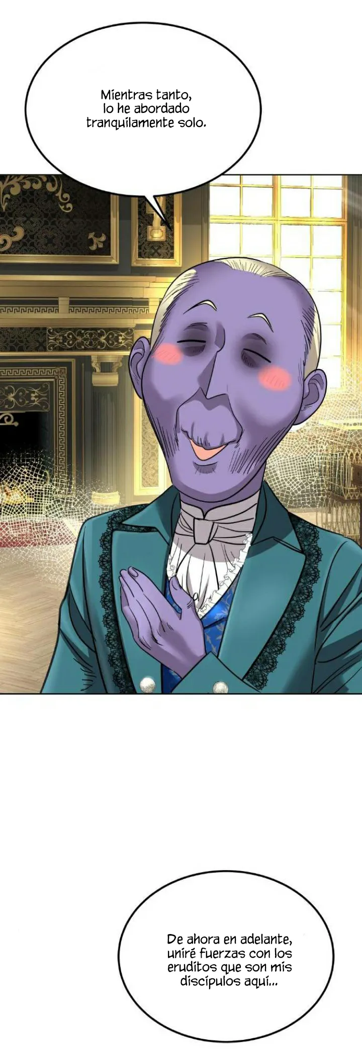 43 El Pintalabios de La Emperatriz