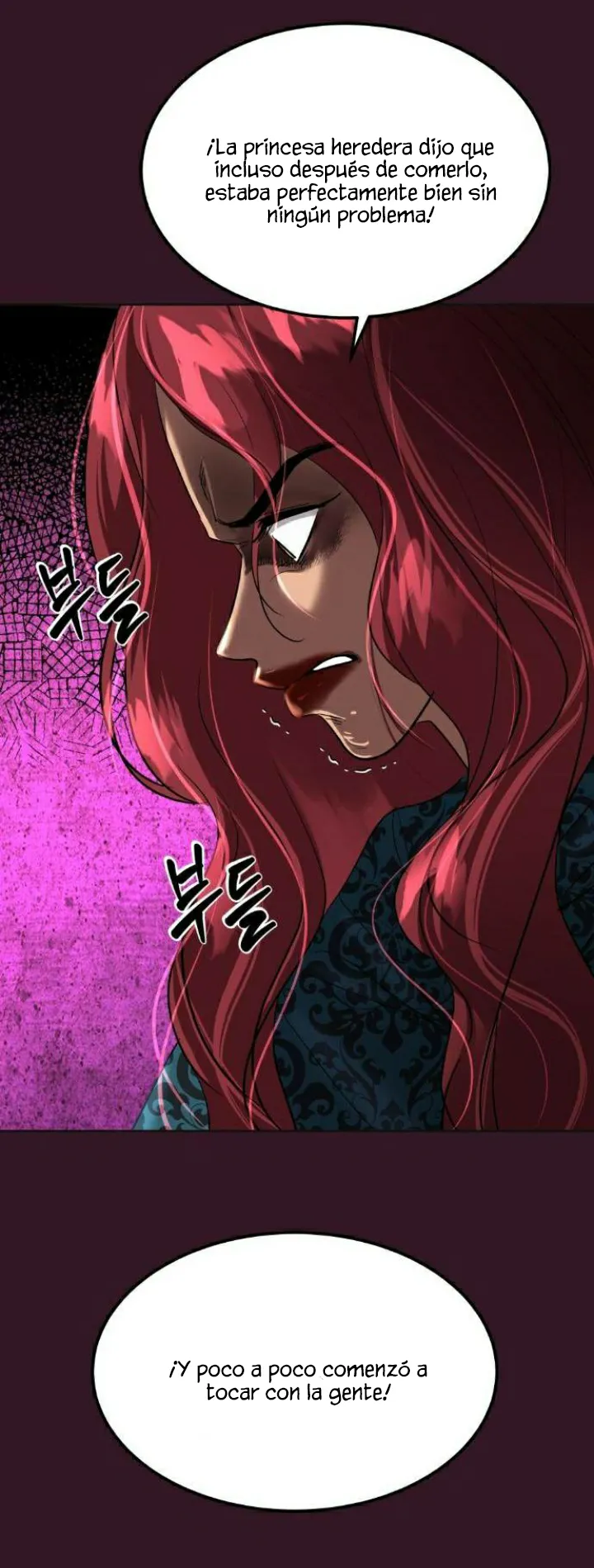 34 El Pintalabios de La Emperatriz