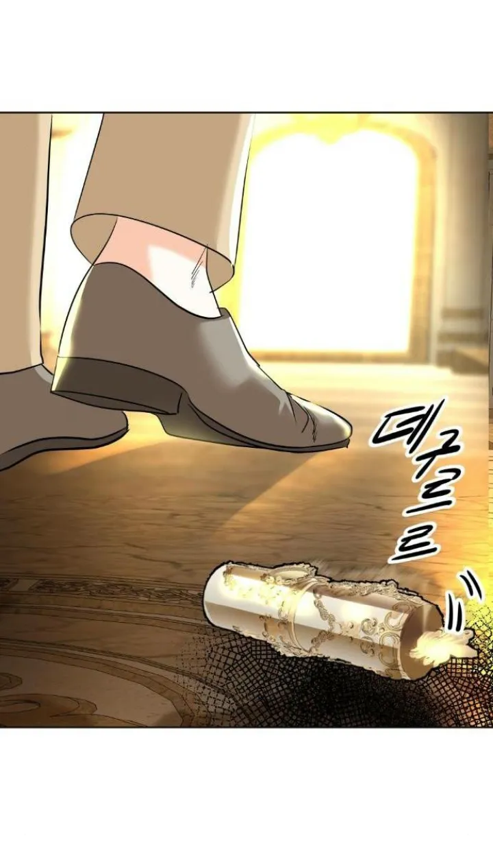 24 El Pintalabios de La Emperatriz