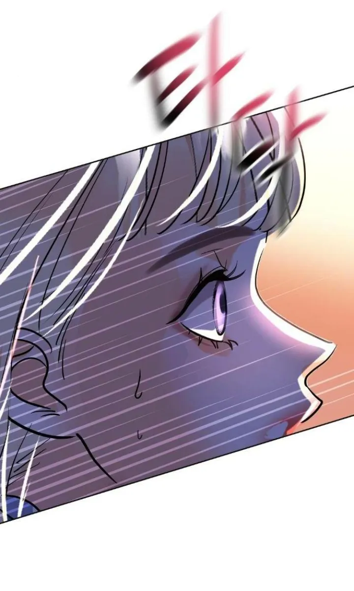 65 El Pintalabios de La Emperatriz