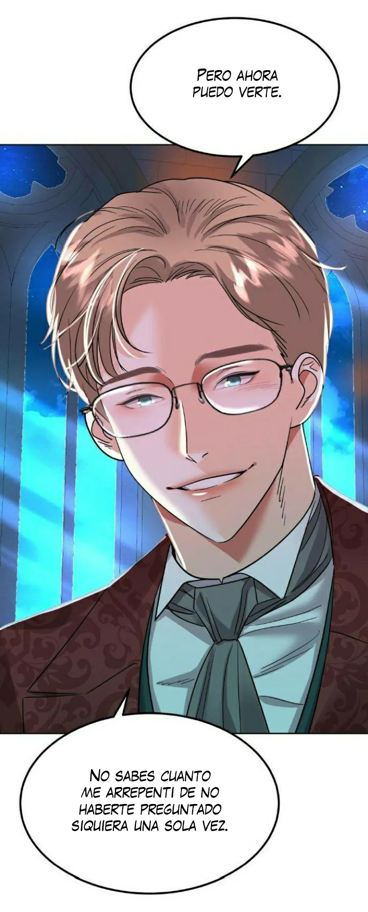 82 El Pintalabios de La Emperatriz