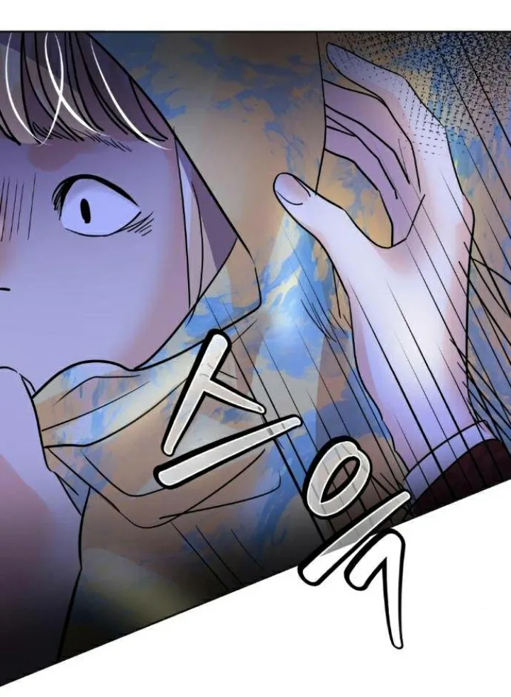 19 El Pintalabios de La Emperatriz