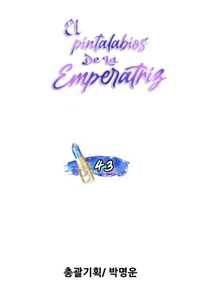1 El Pintalabios de La Emperatriz