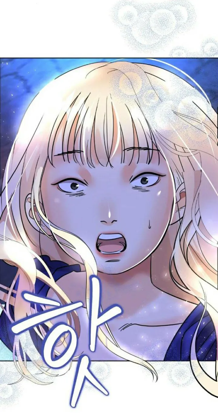 22 El Pintalabios de La Emperatriz