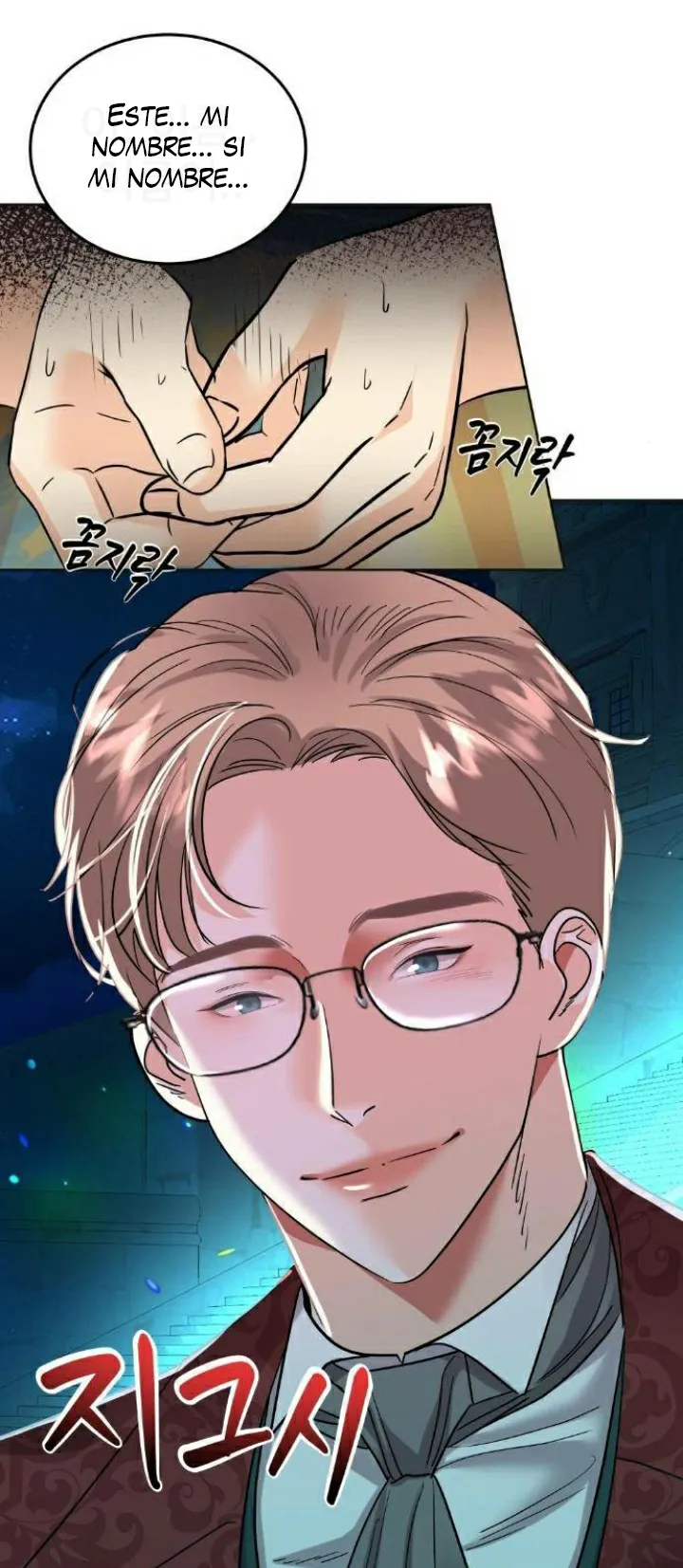 13 El Pintalabios de La Emperatriz