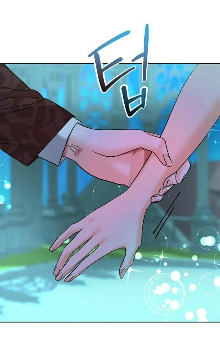 28 El Pintalabios de La Emperatriz