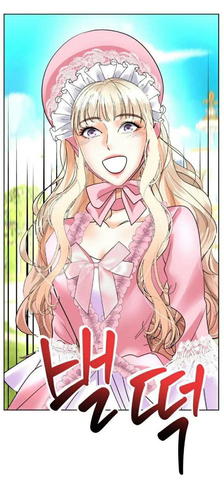 56 El Pintalabios de La Emperatriz