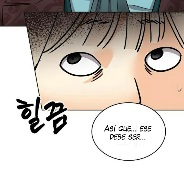 14 El Pintalabios de La Emperatriz