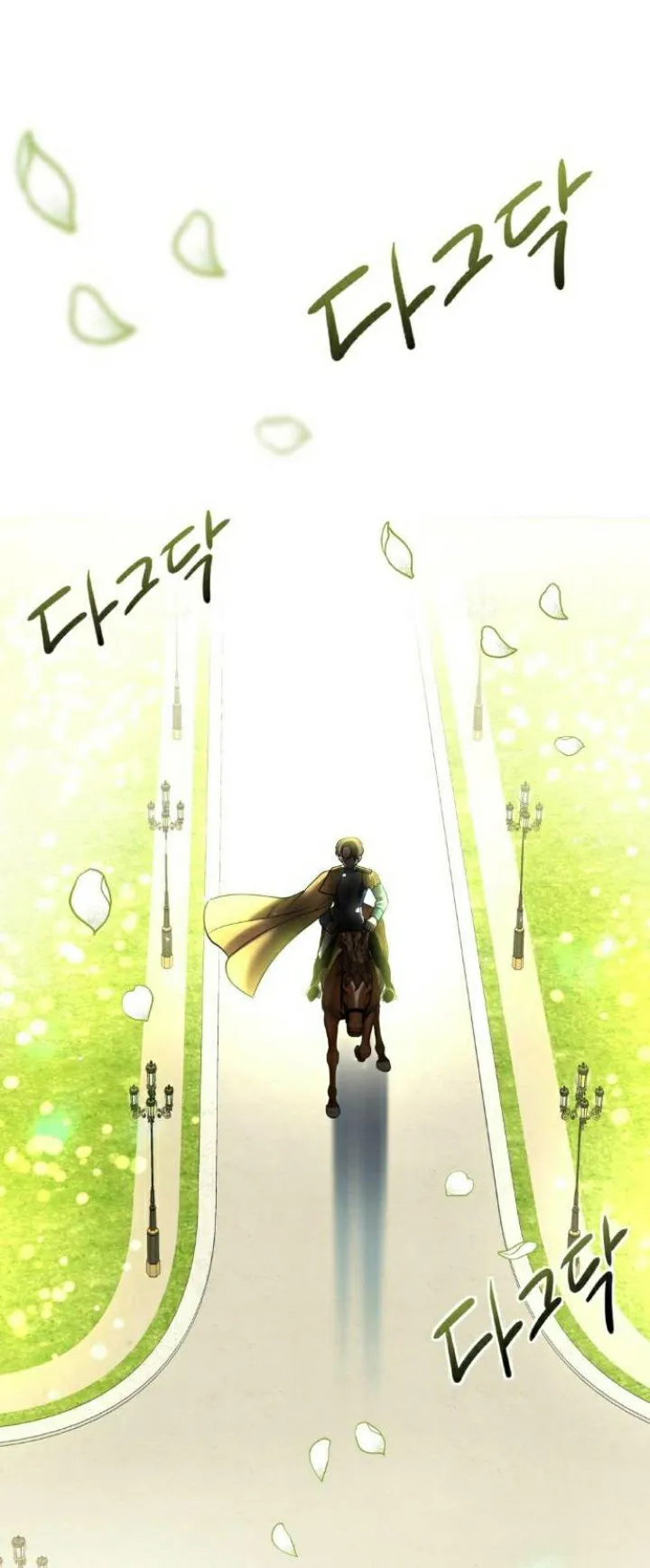 59 El Pintalabios de La Emperatriz