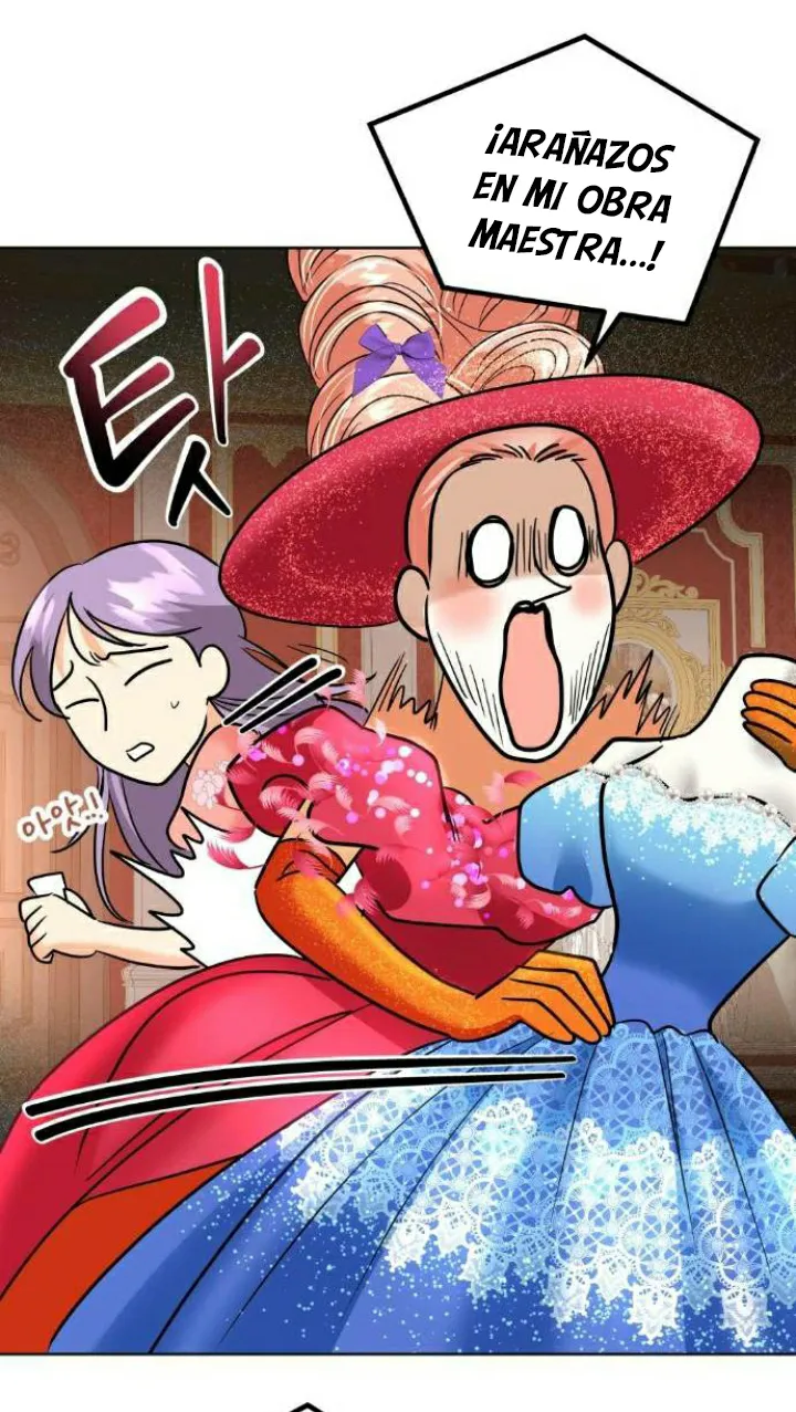 74 El Pintalabios de La Emperatriz