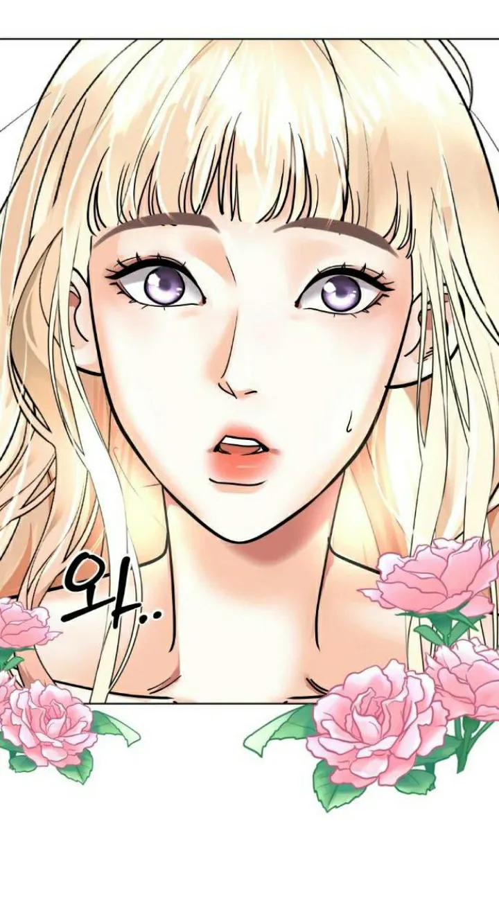 5 El Pintalabios de La Emperatriz