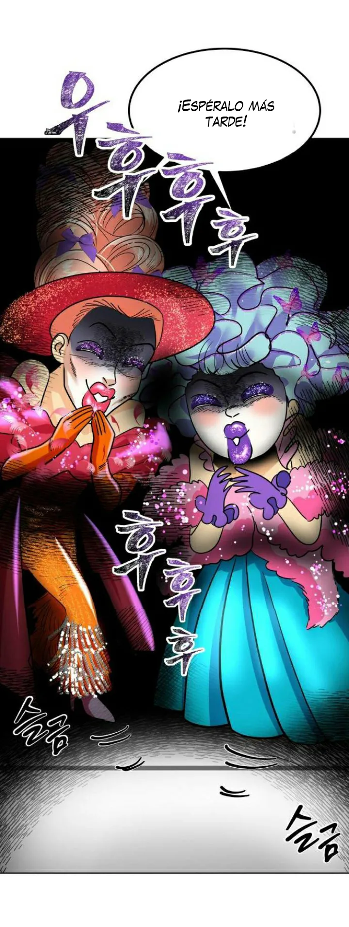 34 El Pintalabios de La Emperatriz