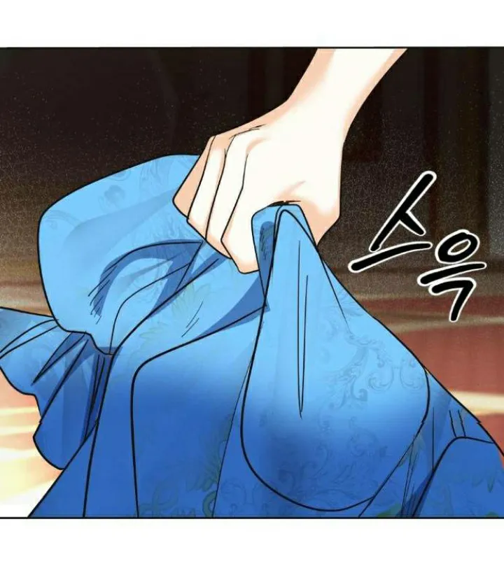 37 El Pintalabios de La Emperatriz