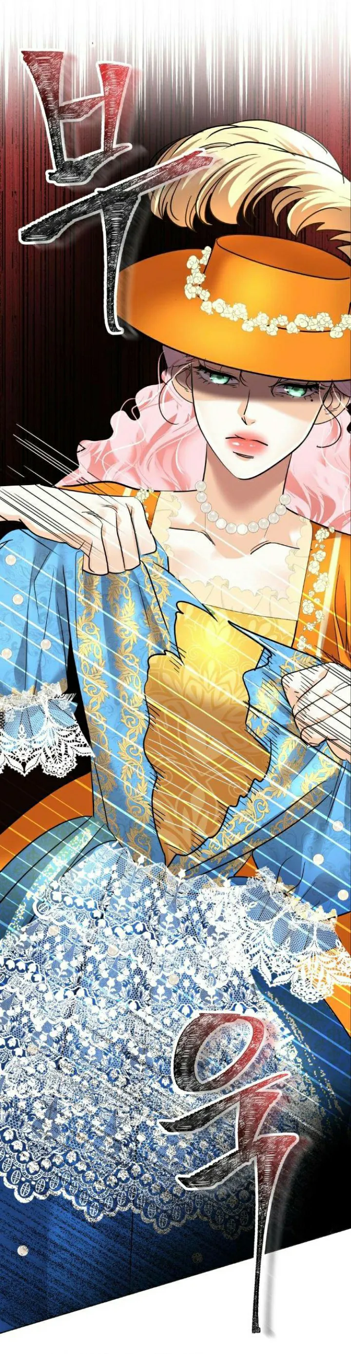 38 El Pintalabios de La Emperatriz