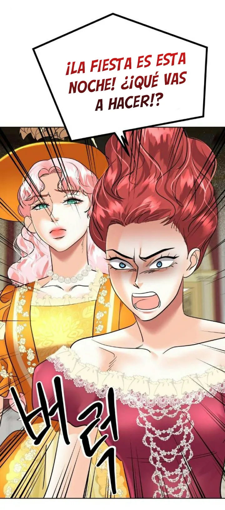 19 El Pintalabios de La Emperatriz