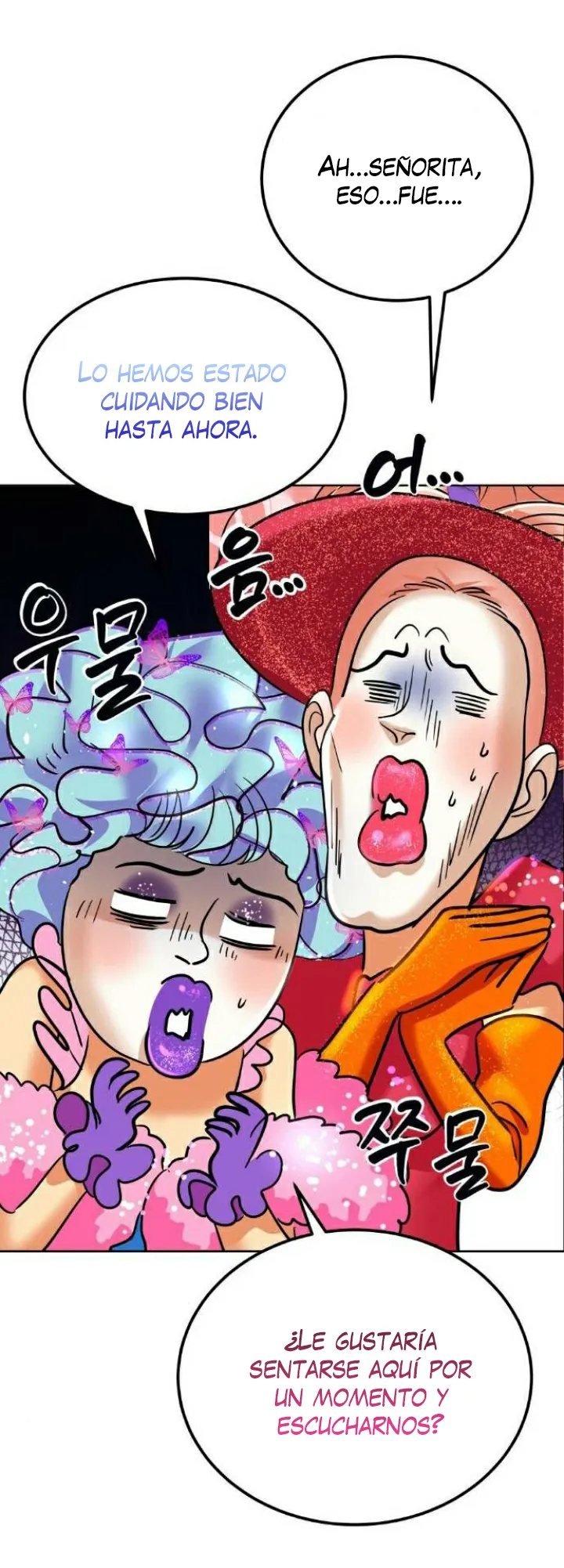 9 El Pintalabios de La Emperatriz