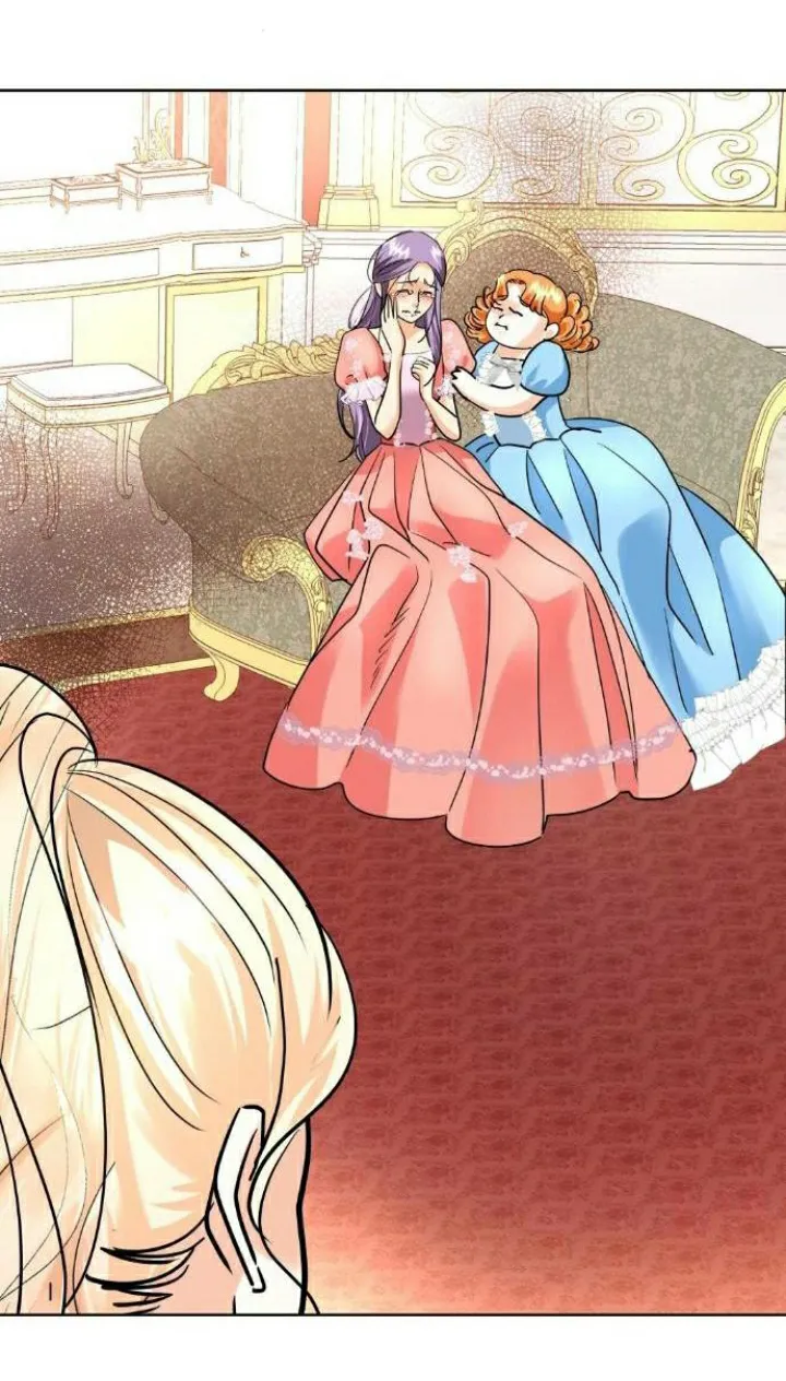 69 El Pintalabios de La Emperatriz