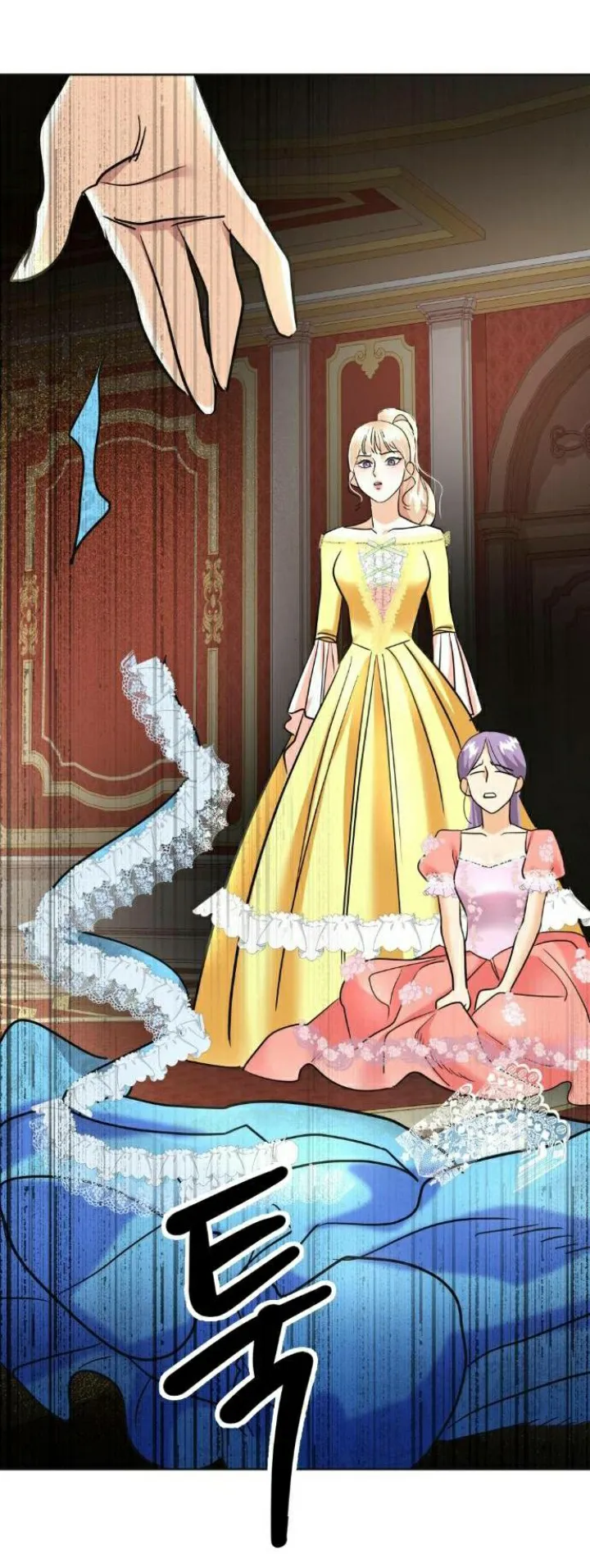 42 El Pintalabios de La Emperatriz