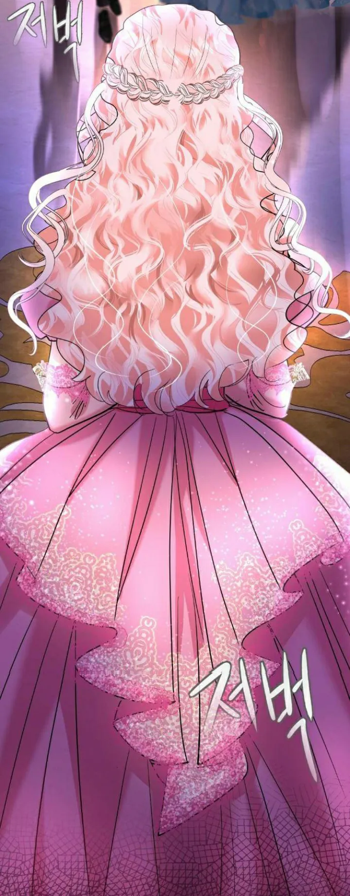 83 El Pintalabios de La Emperatriz