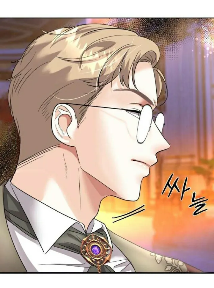 80 El Pintalabios de La Emperatriz