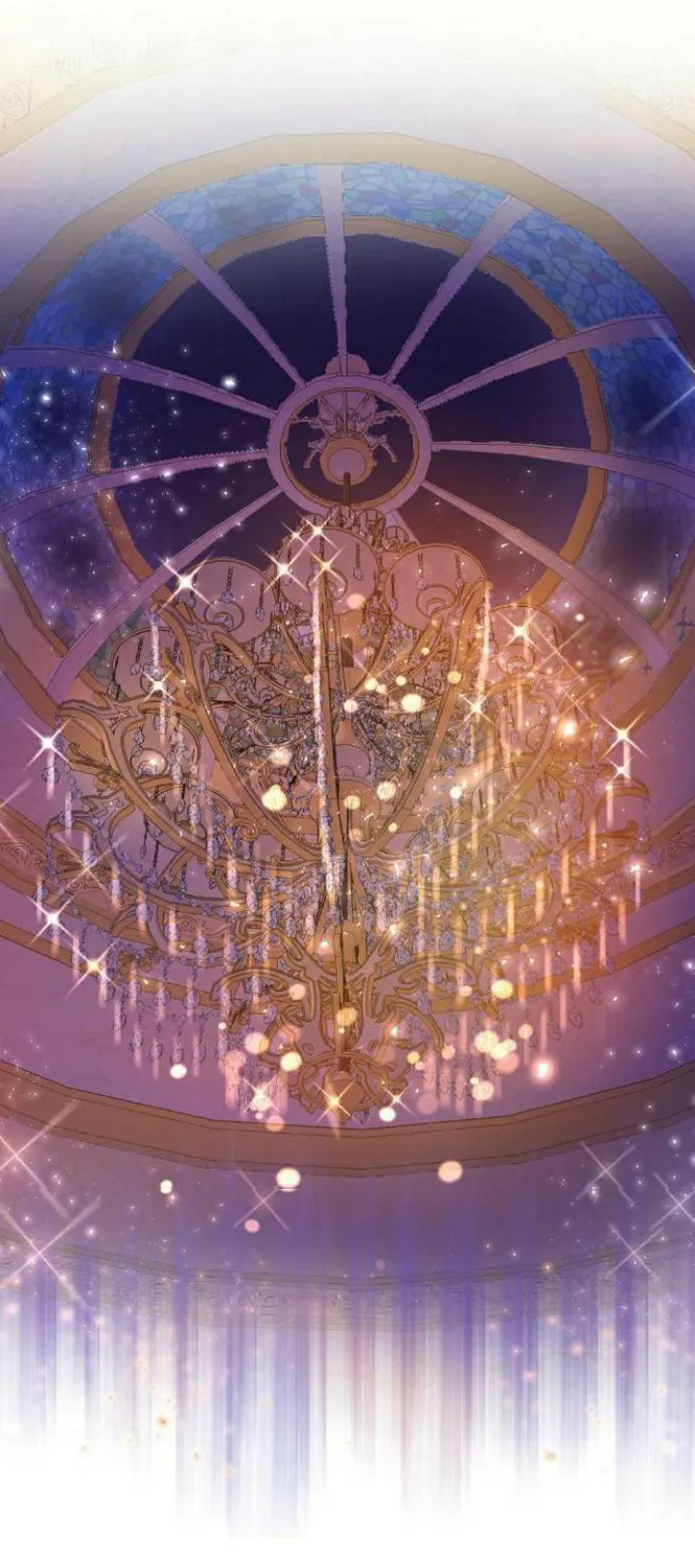 0 El Pintalabios de La Emperatriz