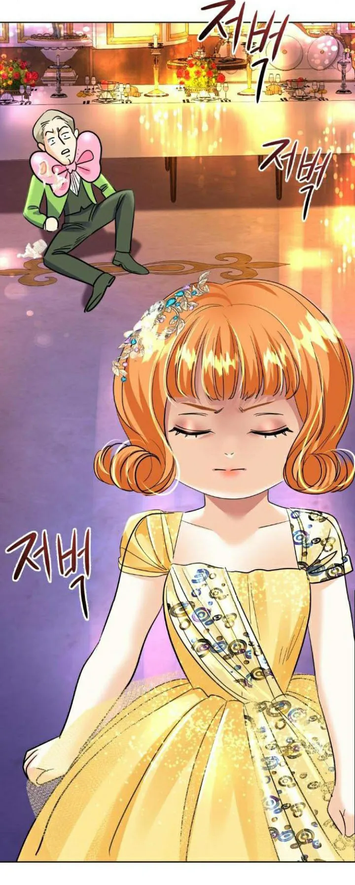 51 El Pintalabios de La Emperatriz