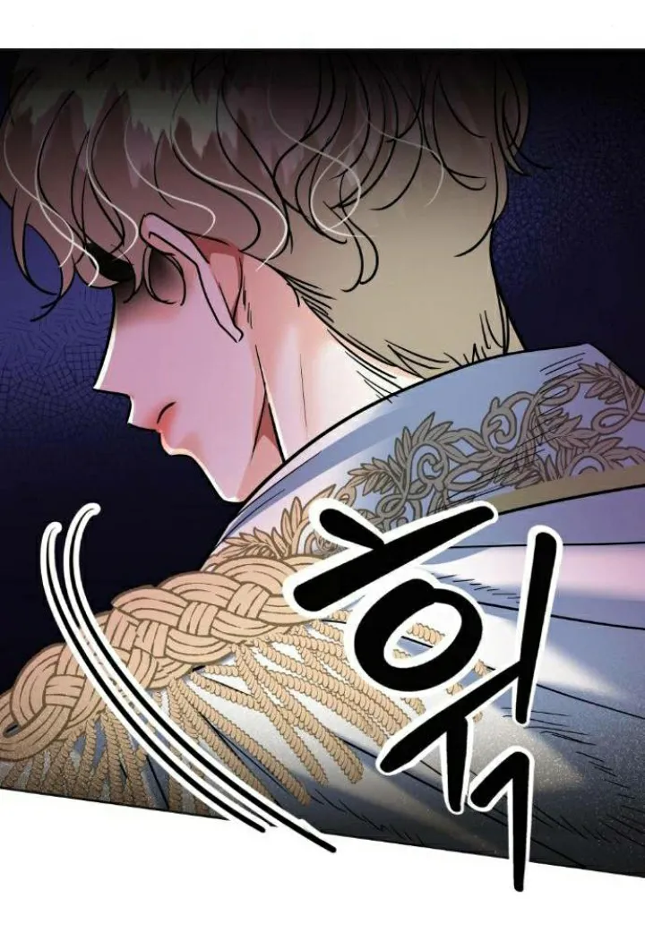 14 El Pintalabios de La Emperatriz