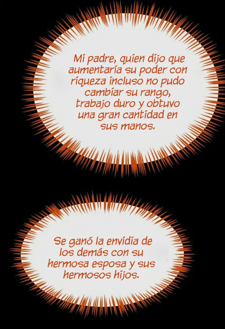 27 El Pintalabios de La Emperatriz