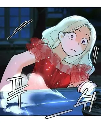 26 El Pintalabios de La Emperatriz