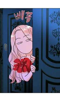 50 El Pintalabios de La Emperatriz