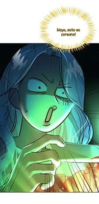 37 El Pintalabios de La Emperatriz