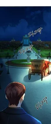 89 El Pintalabios de La Emperatriz