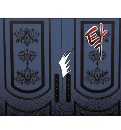 55 El Pintalabios de La Emperatriz