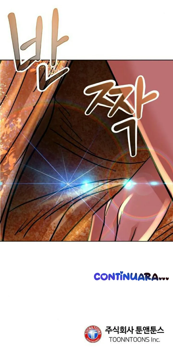 72 El Pintalabios de La Emperatriz